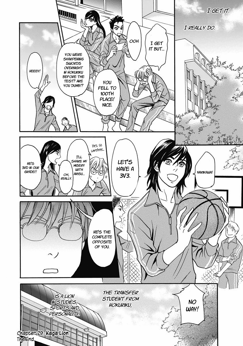 Page 54