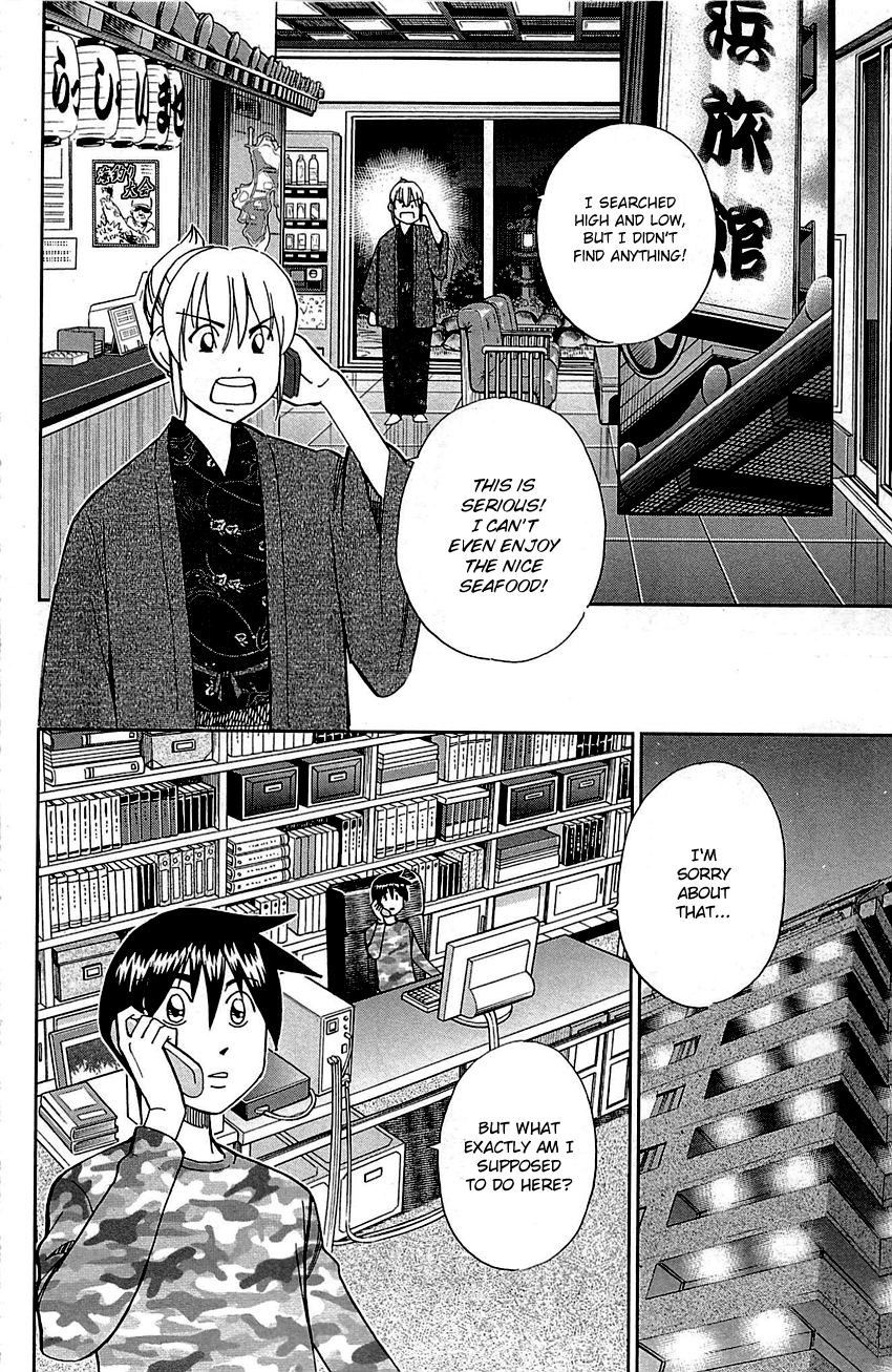 Page 58