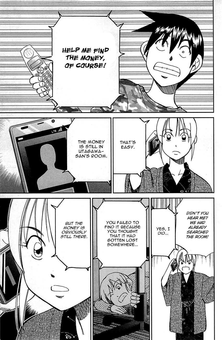 Page 59