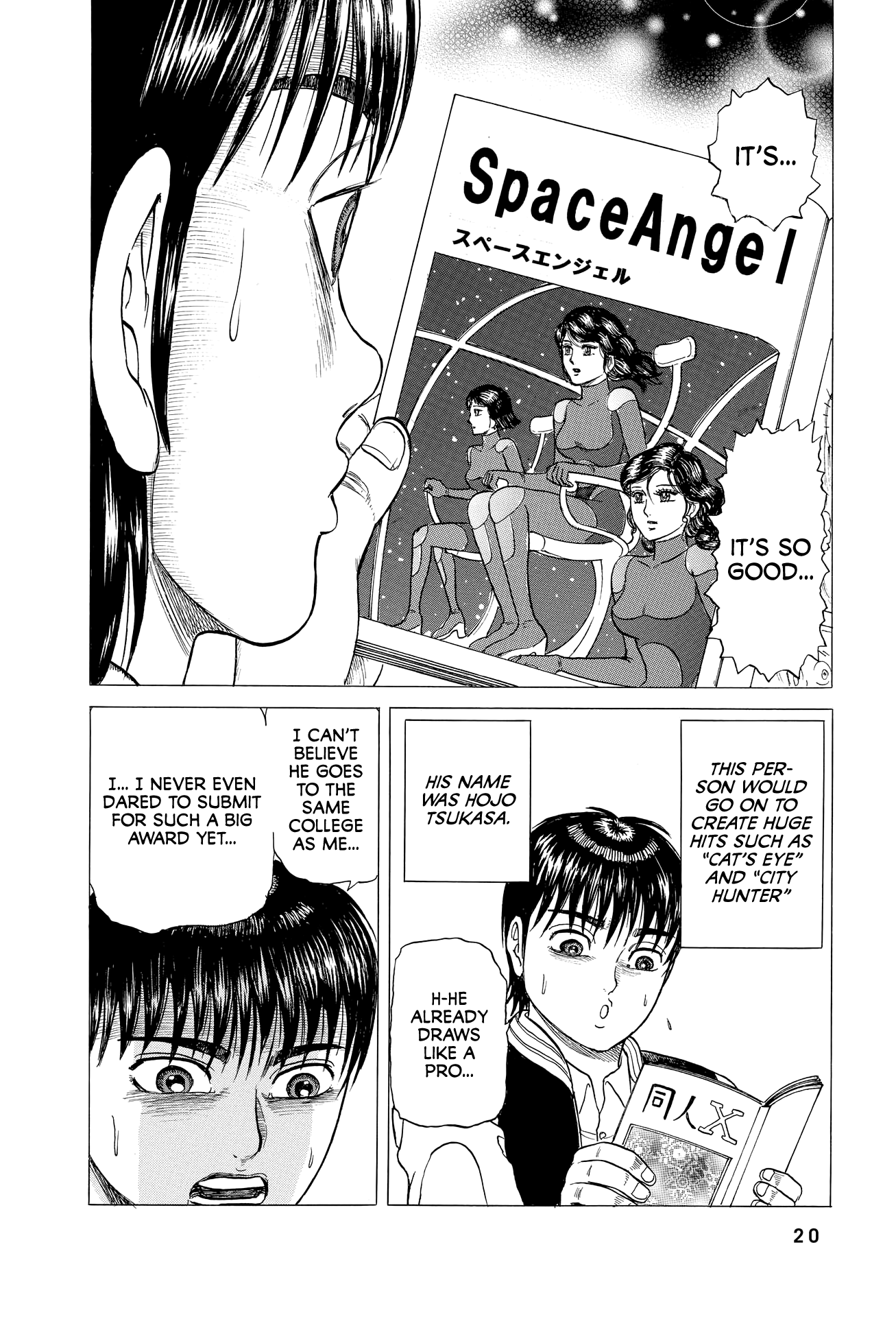 Page 20