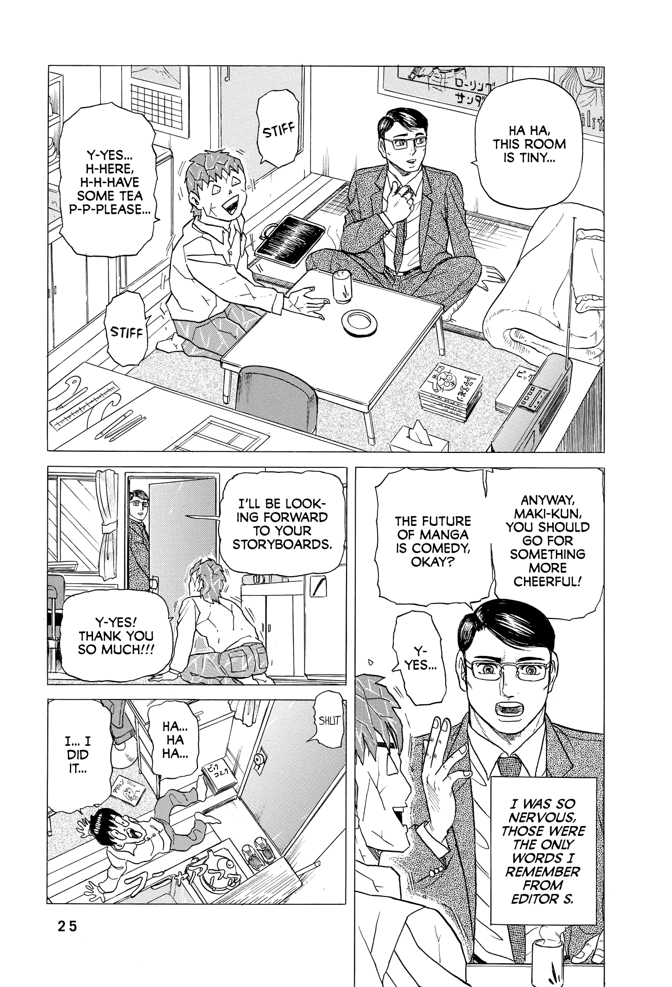 Page 25
