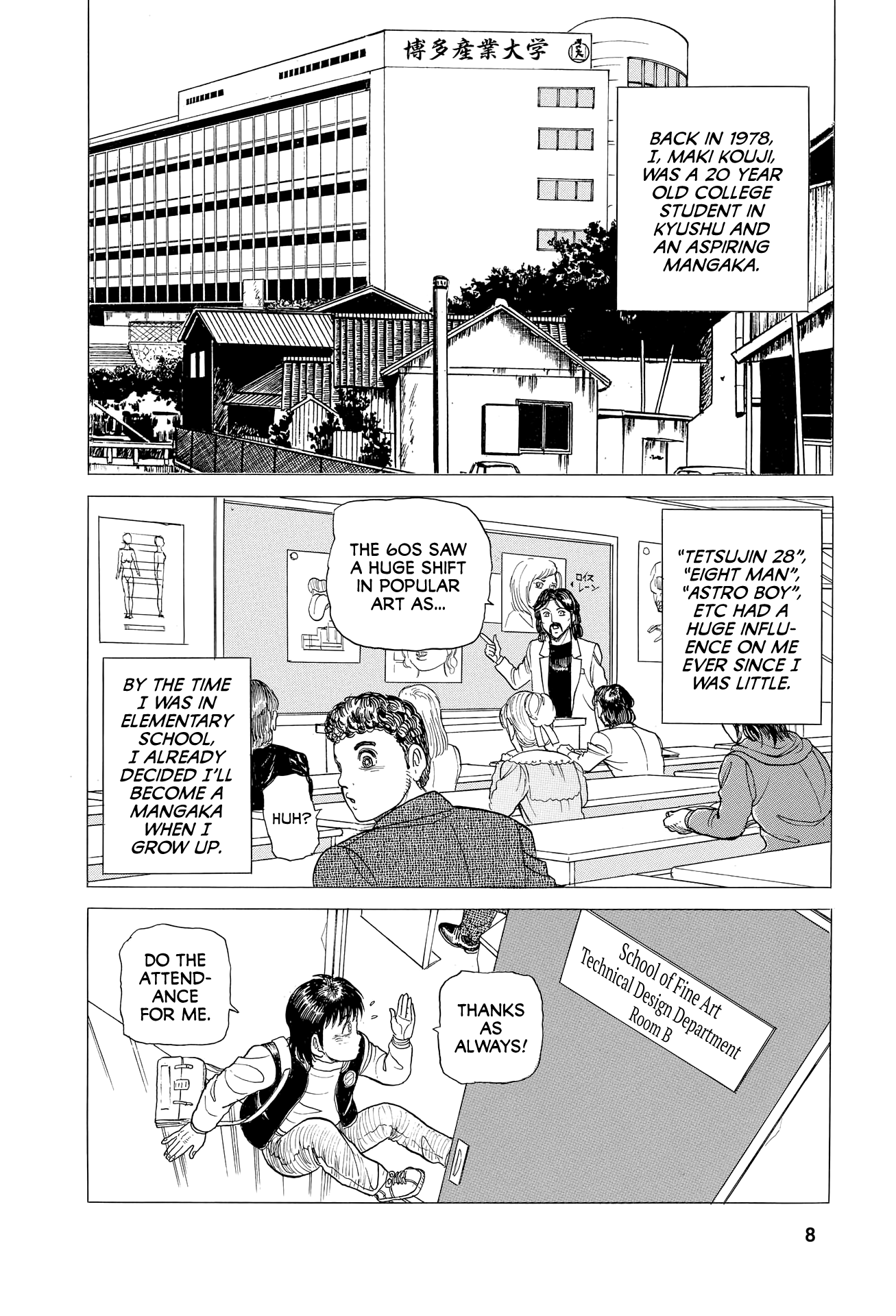 Page 8