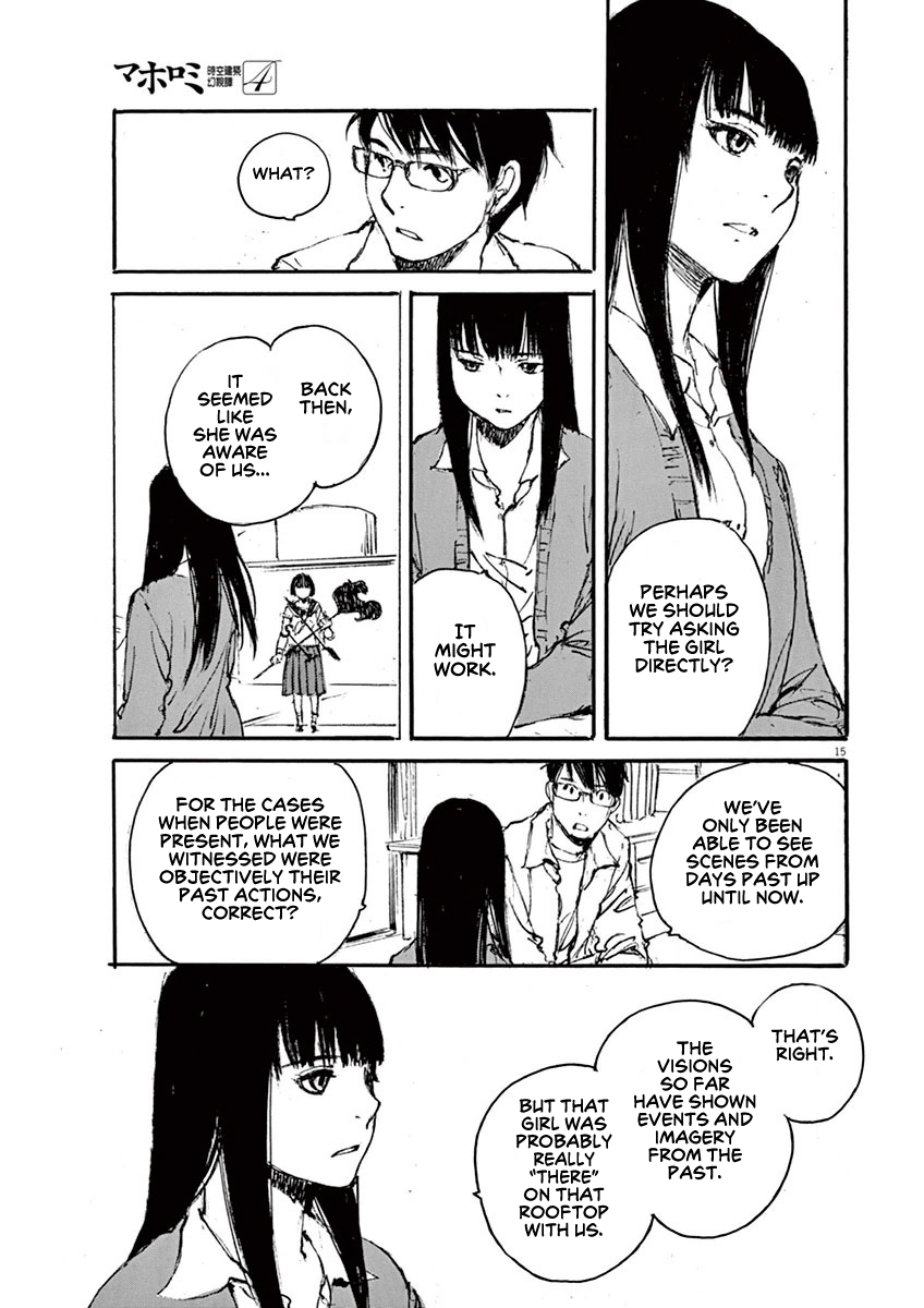 Page 15