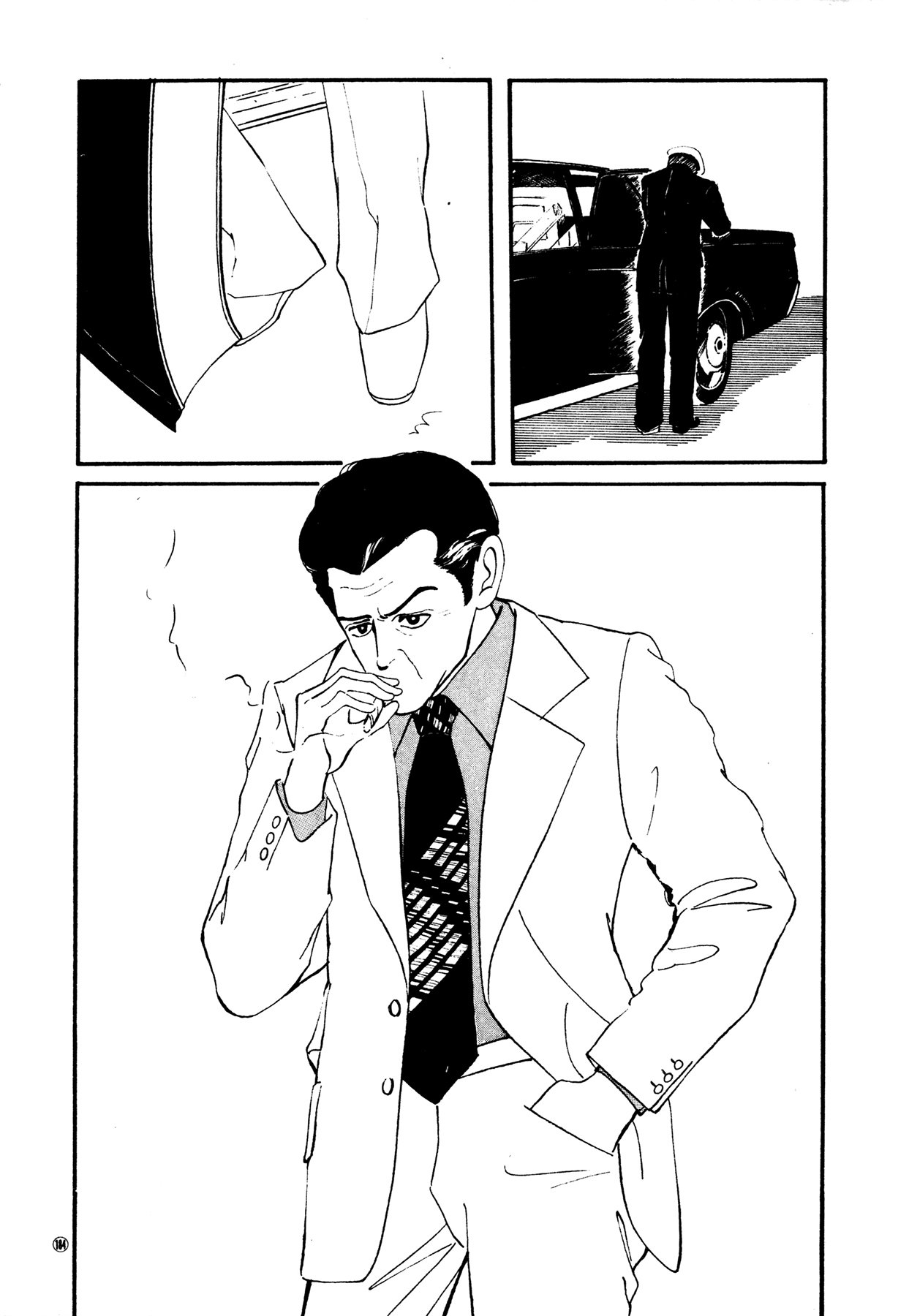Page 33