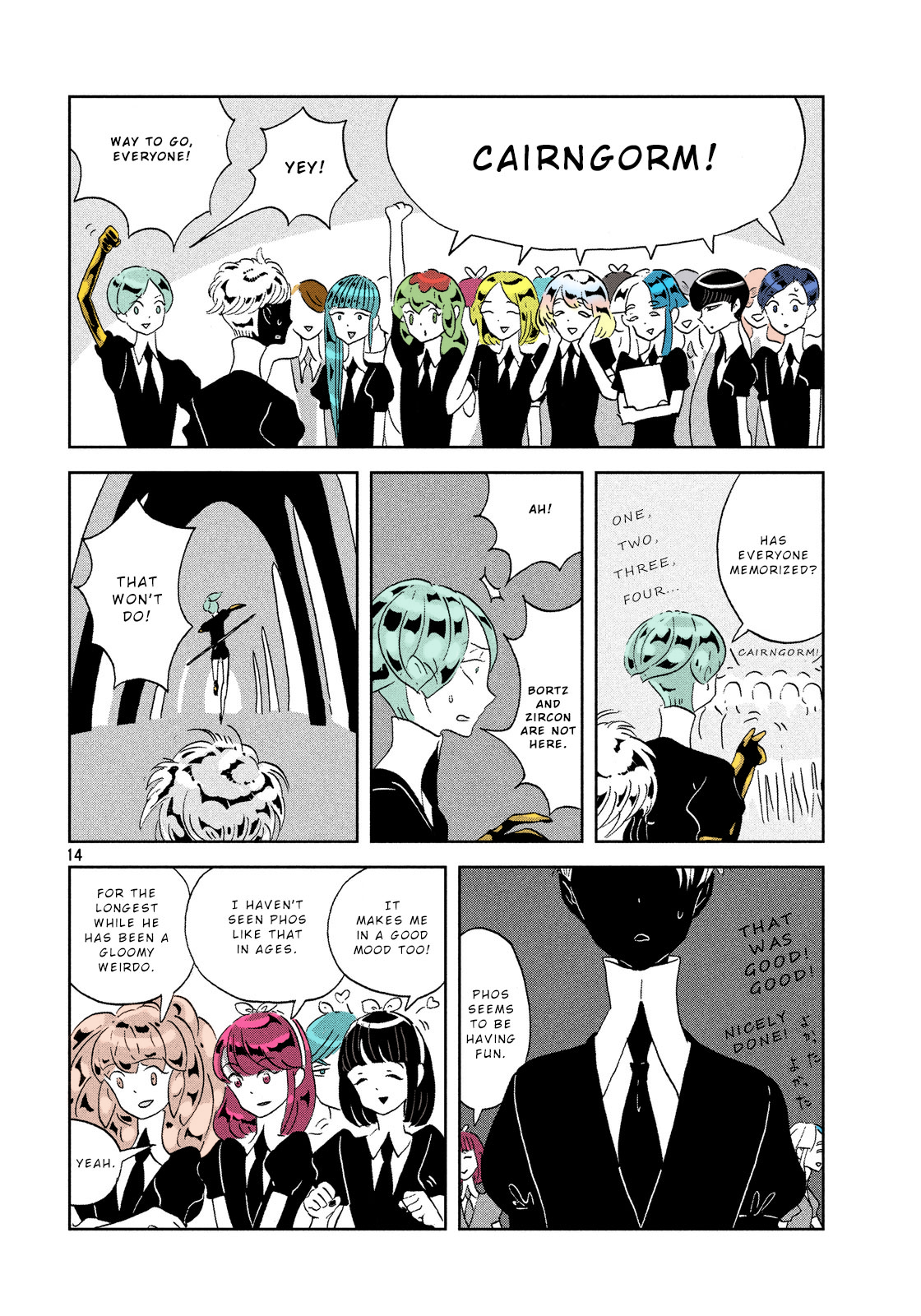 Page 14