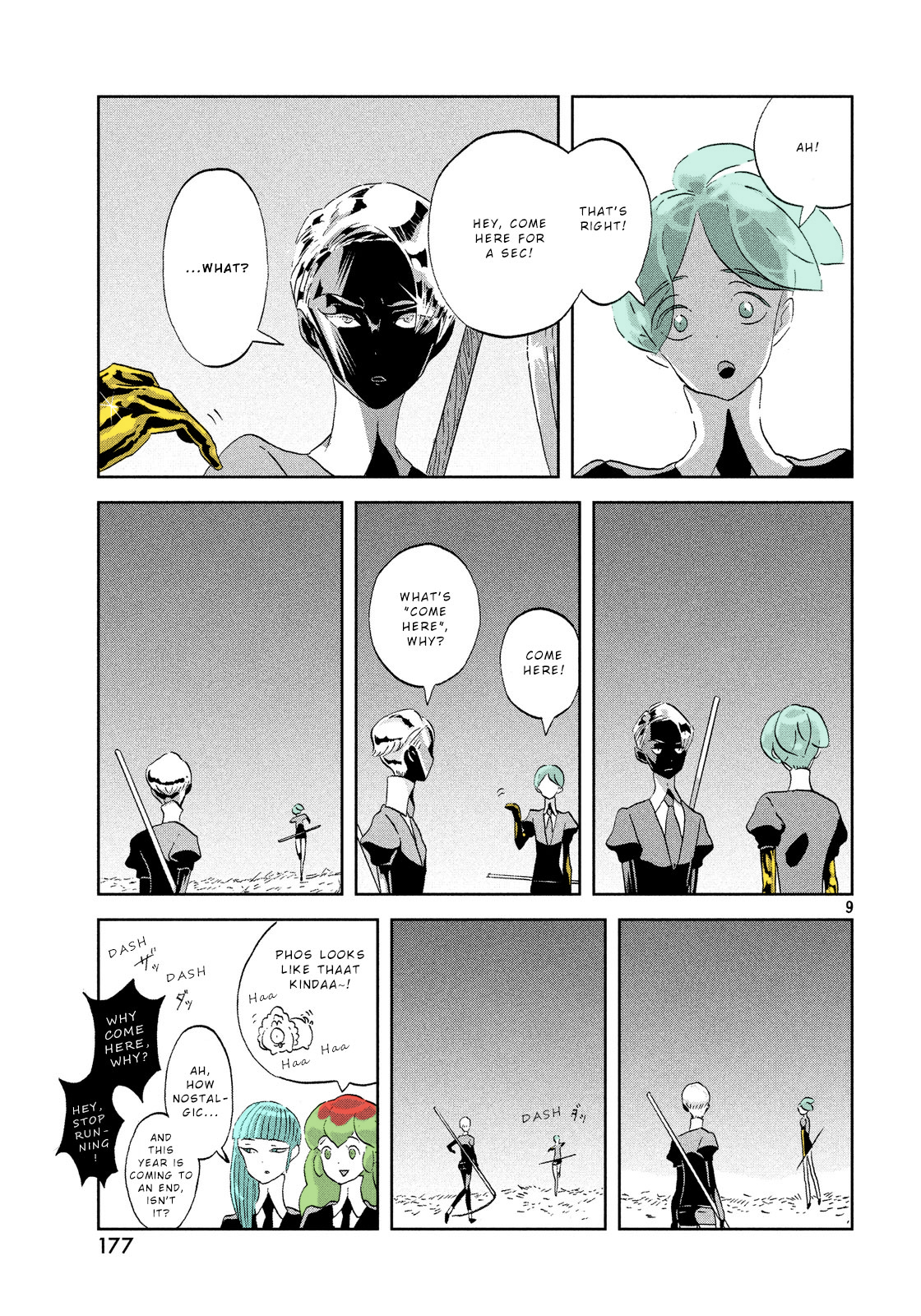 Page 9