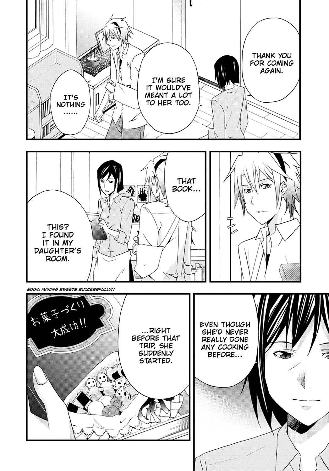 Page 27