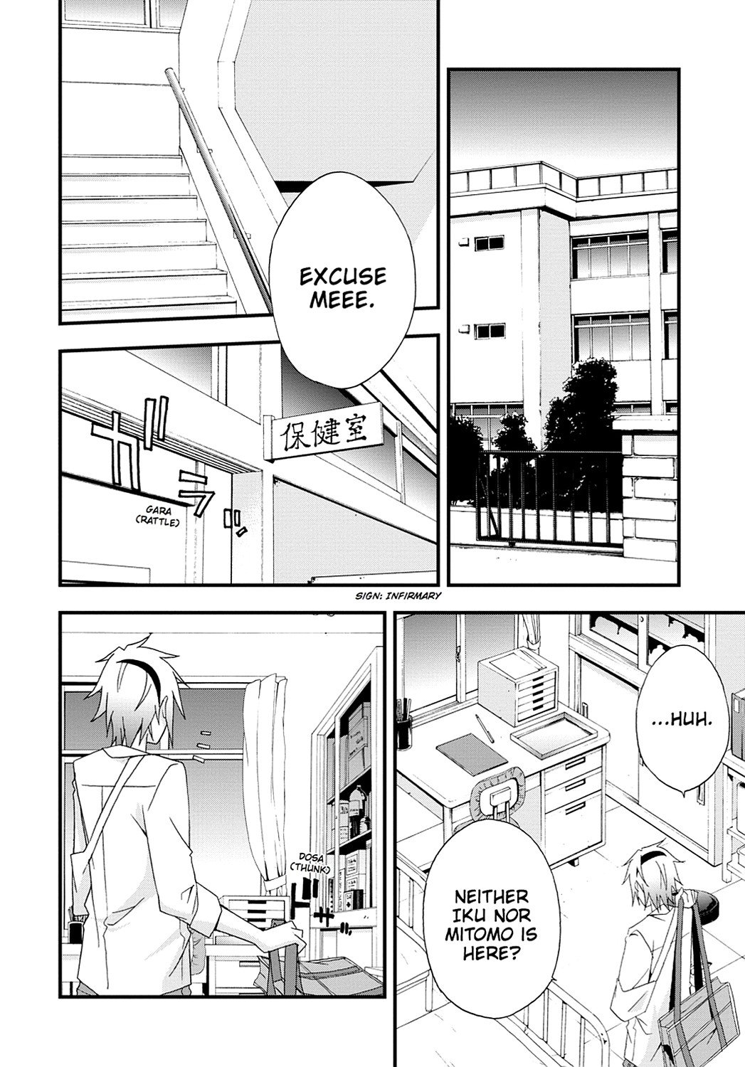 Page 29