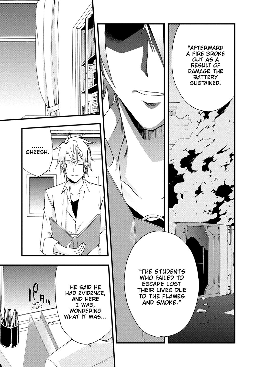 Page 32