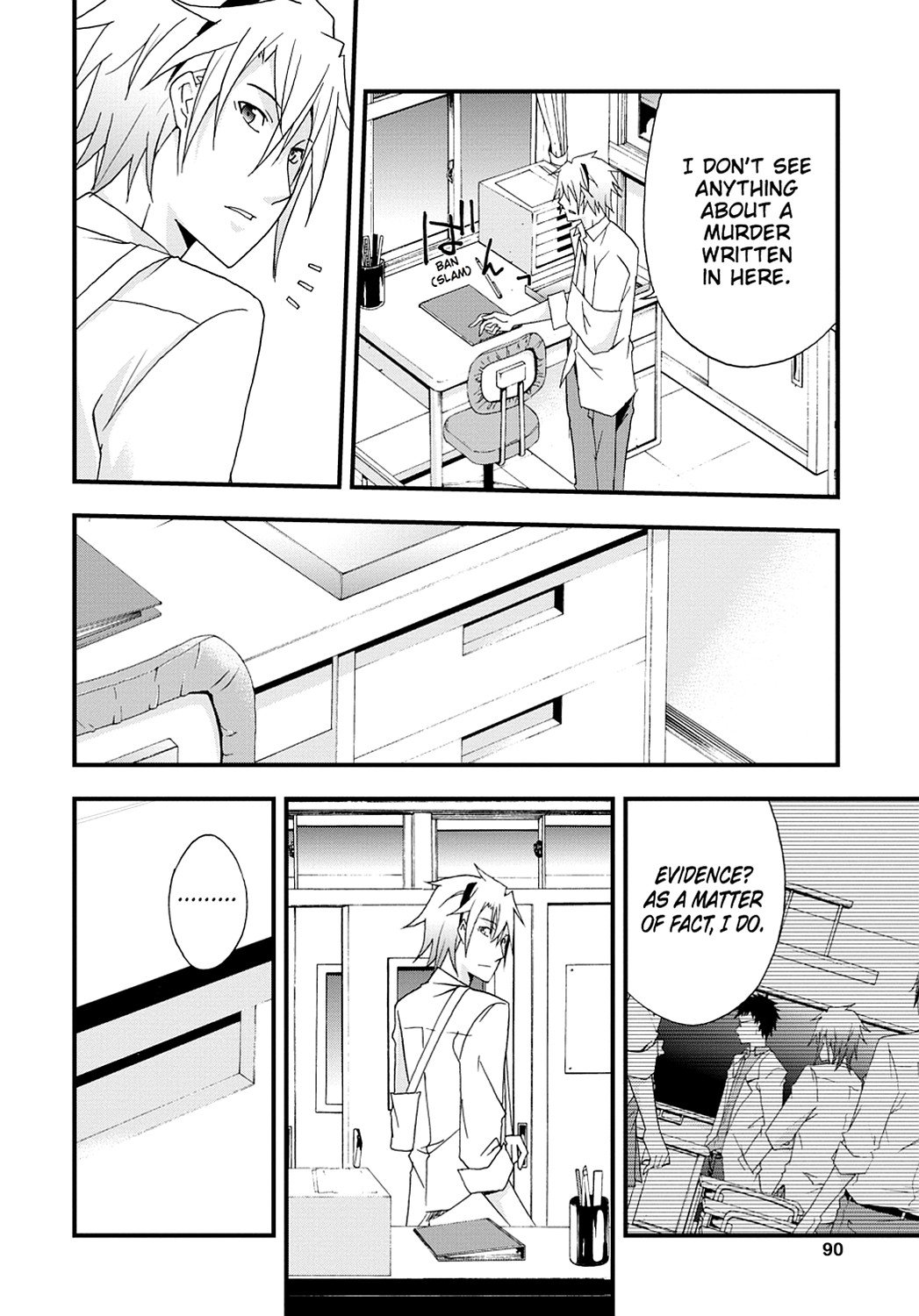 Page 33