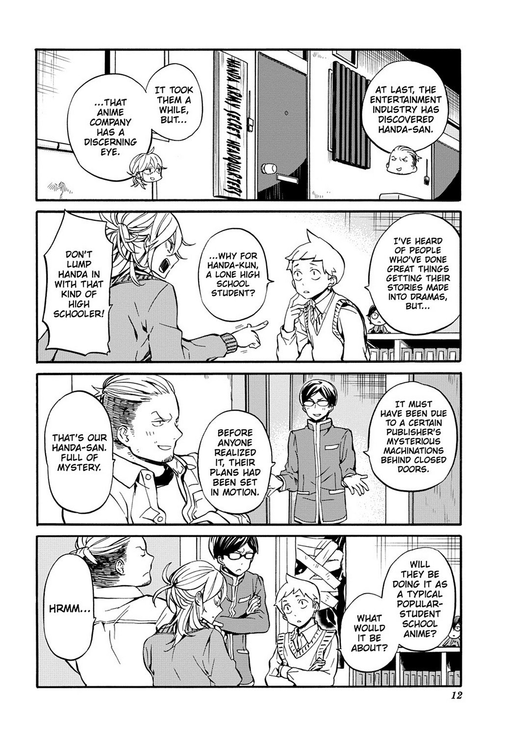 Page 12