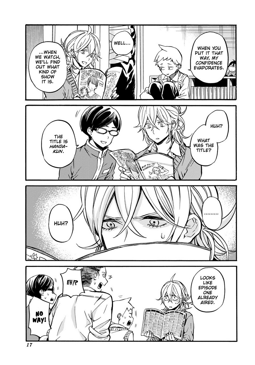 Page 17