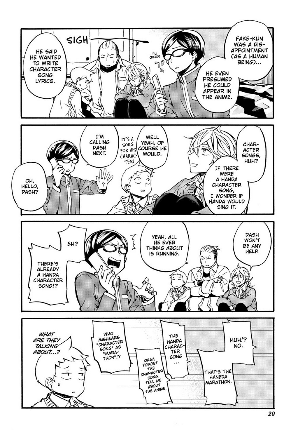 Page 20
