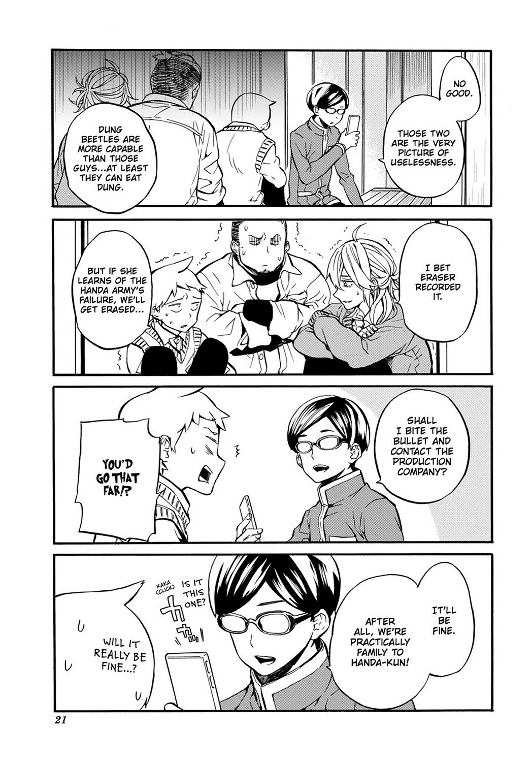 Page 21