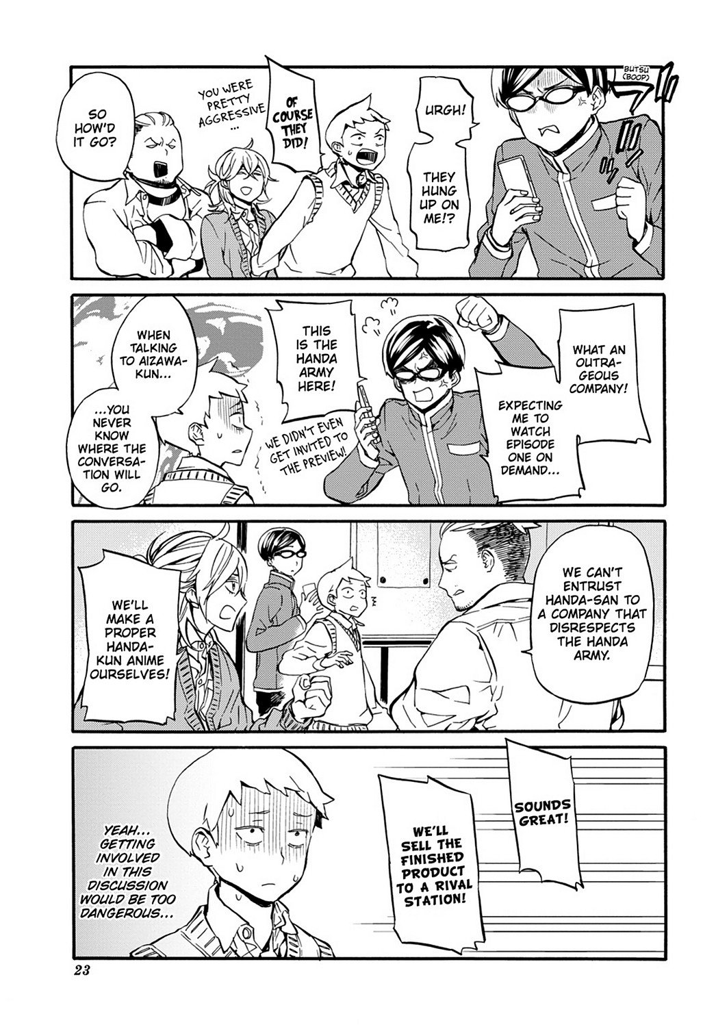 Page 23