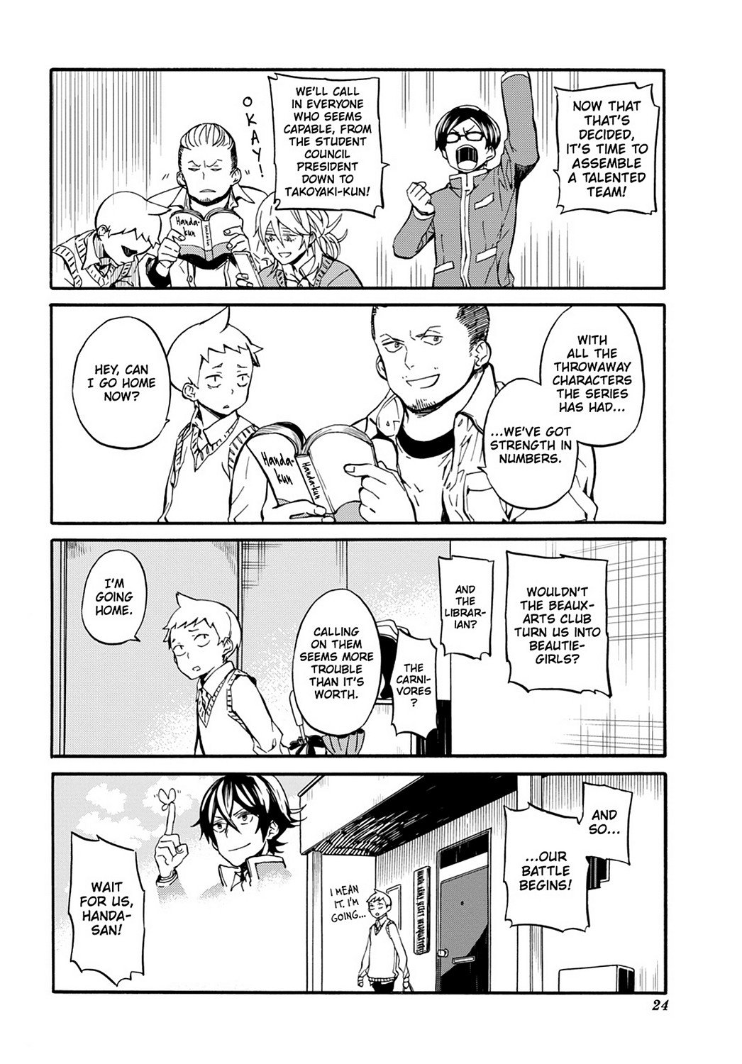 Page 24