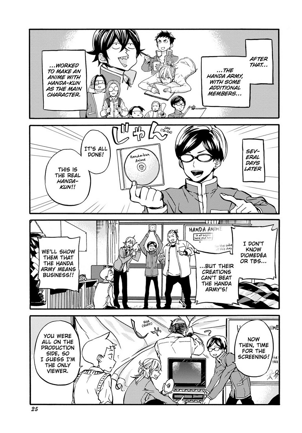 Page 25