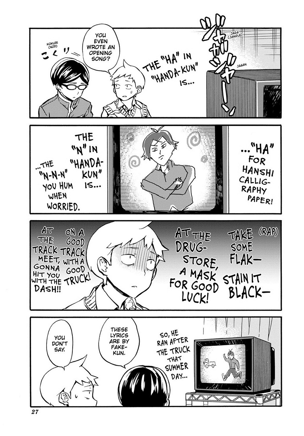 Page 27