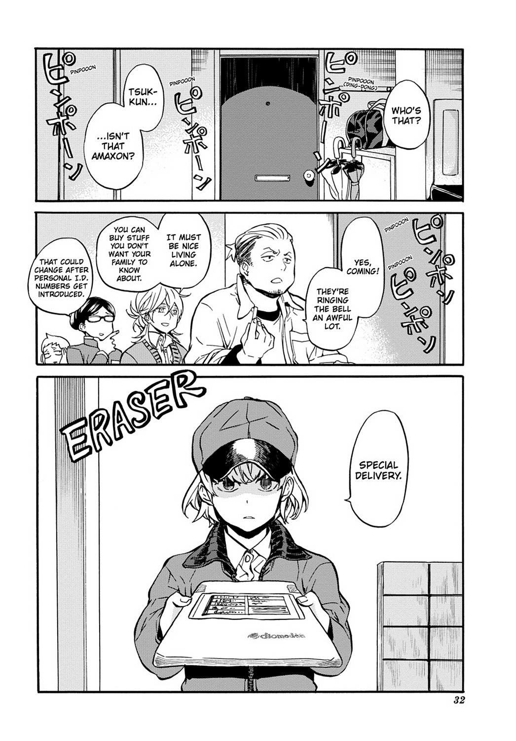 Page 32