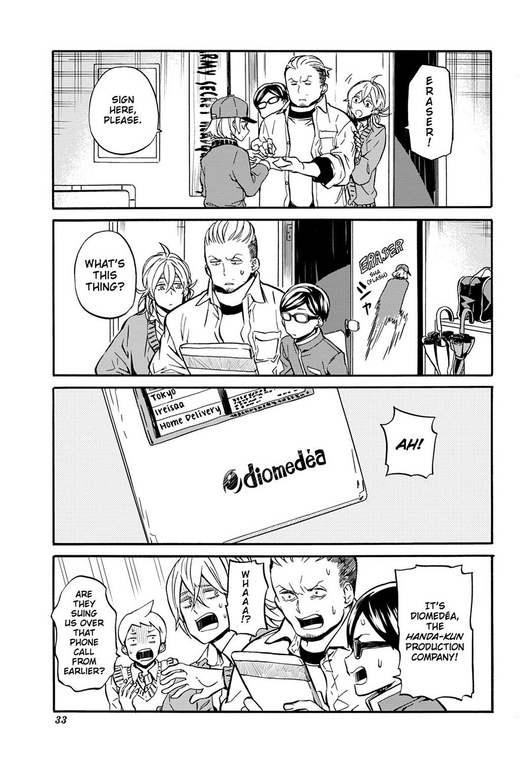 Page 33