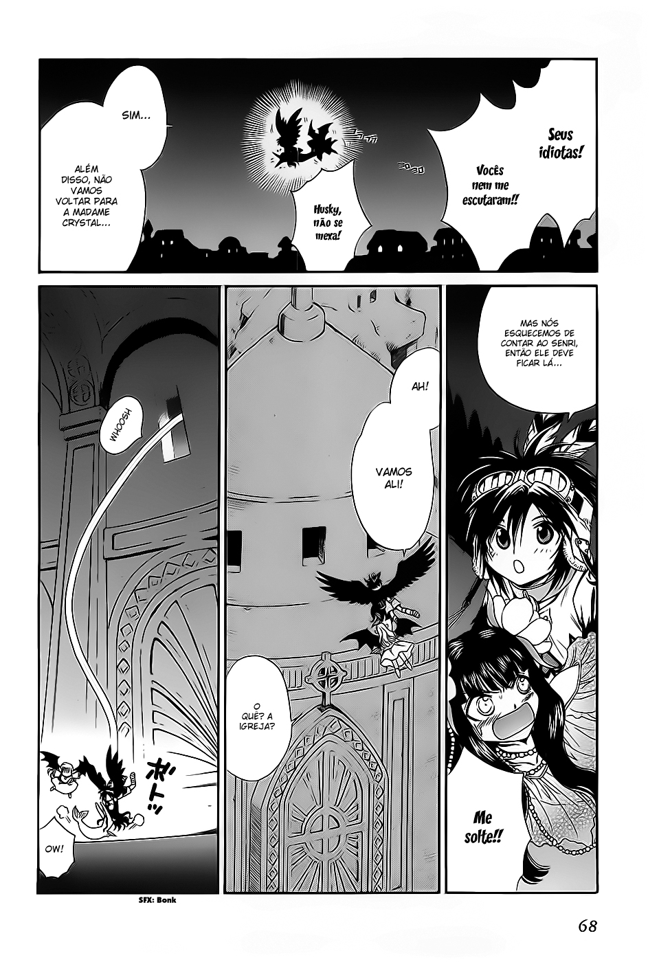 Page 29