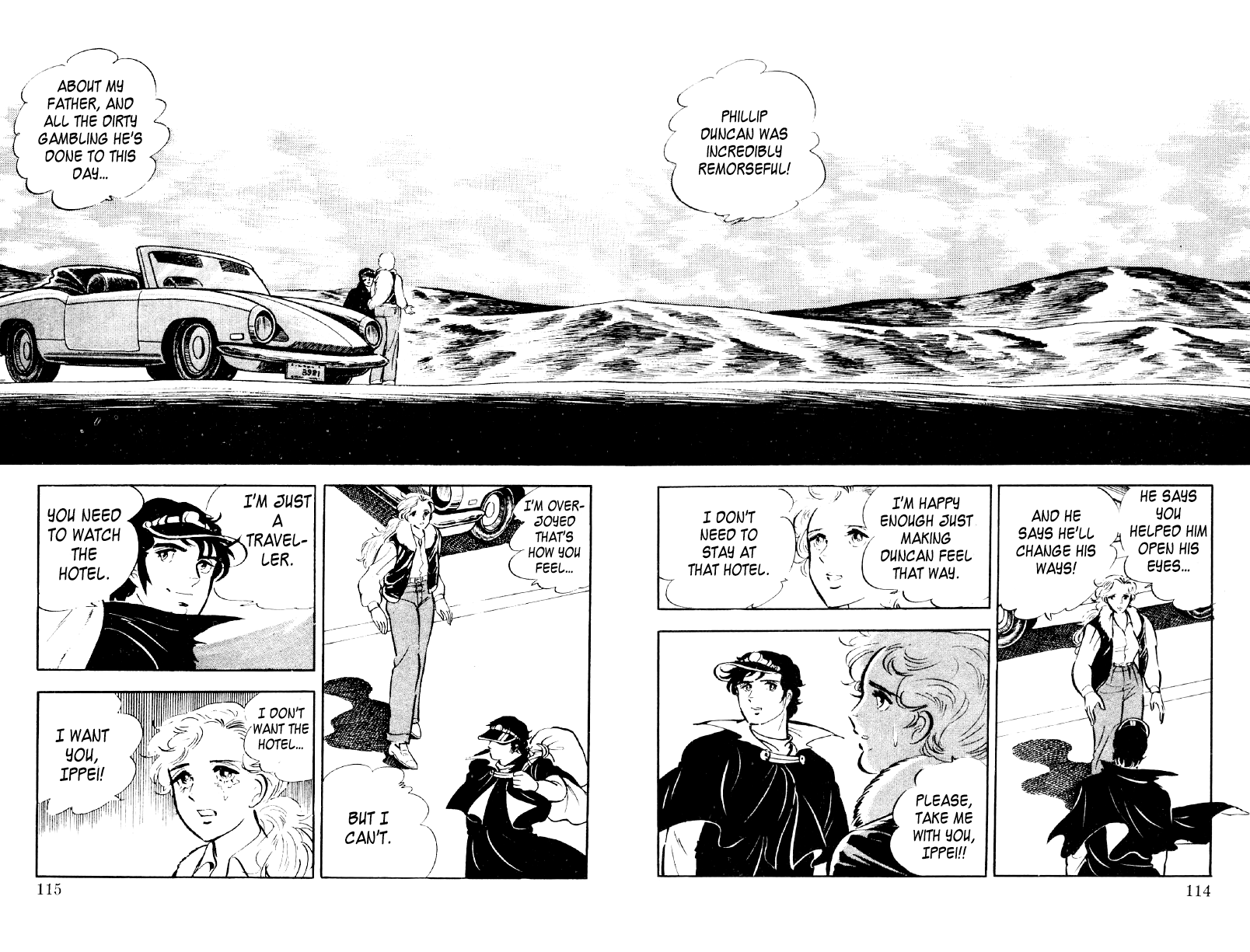 Page 110