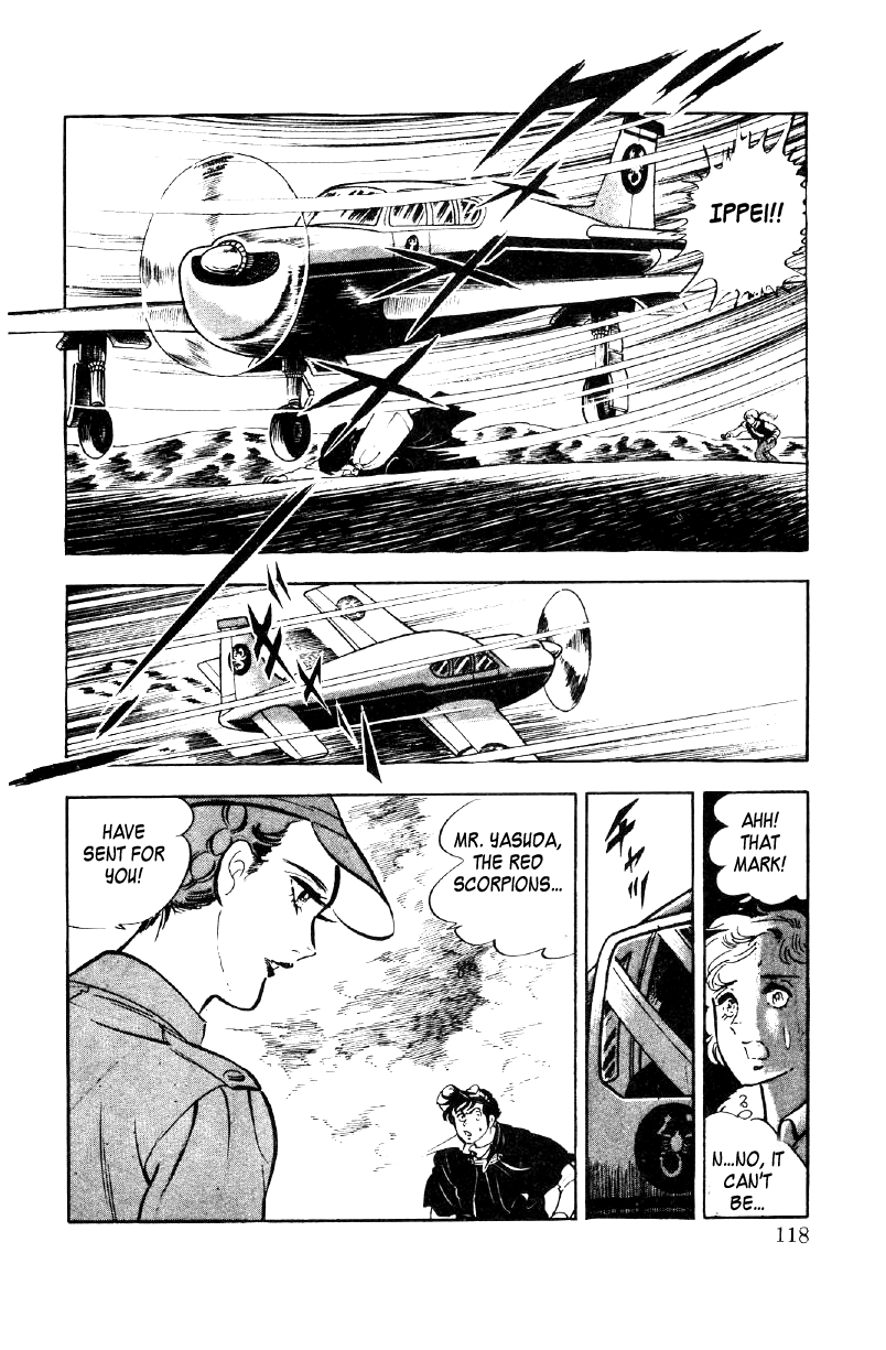 Page 113