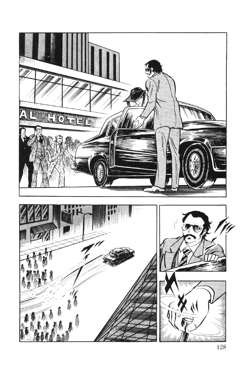 Page 123