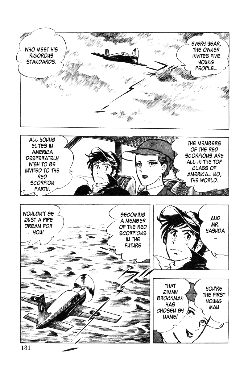 Page 126