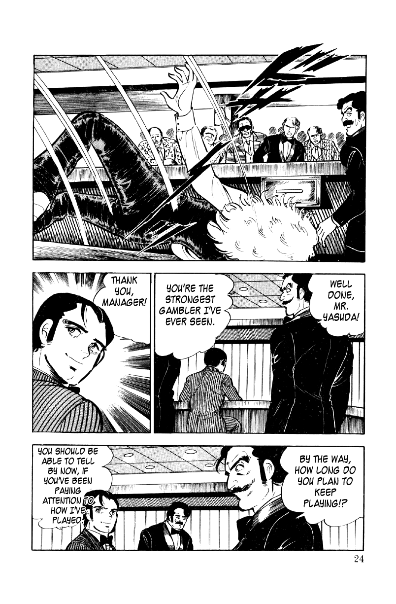 Page 24