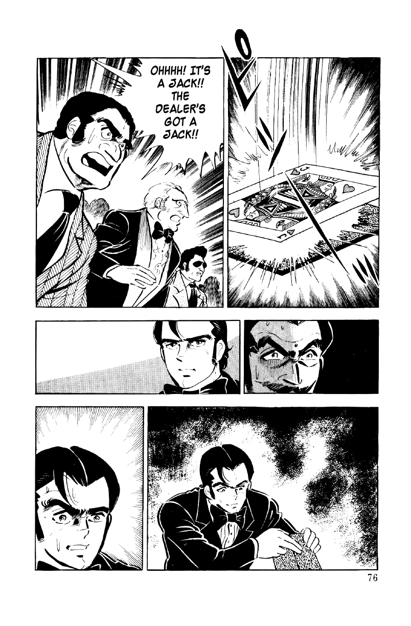 Page 74