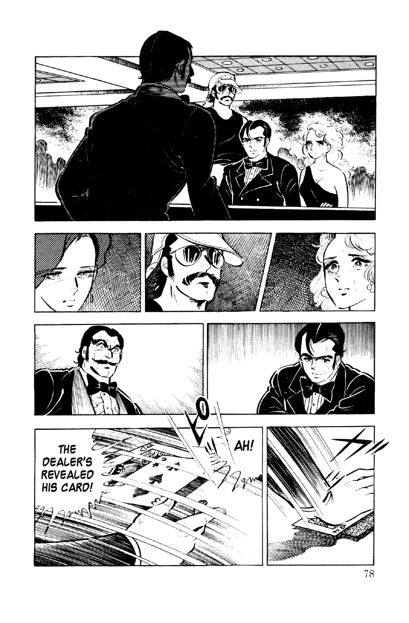 Page 76