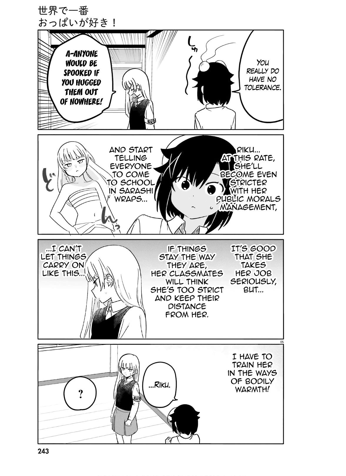 Page 5