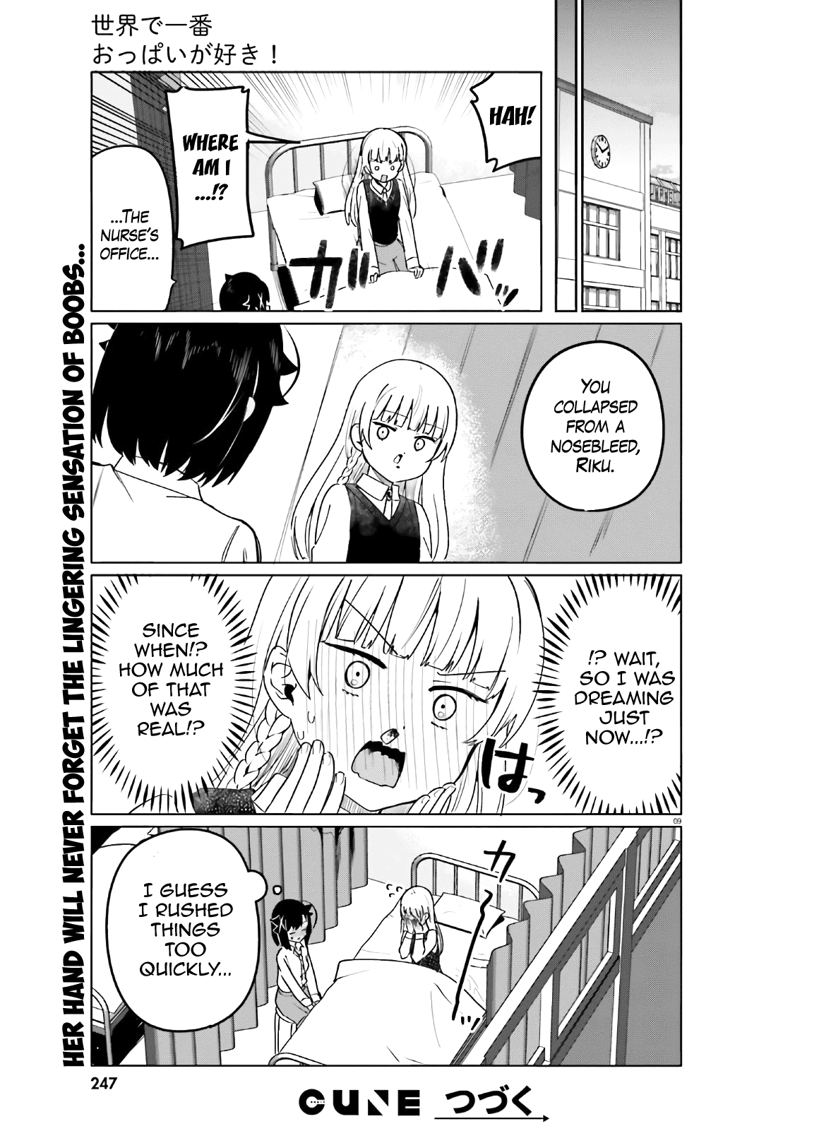 Page 9