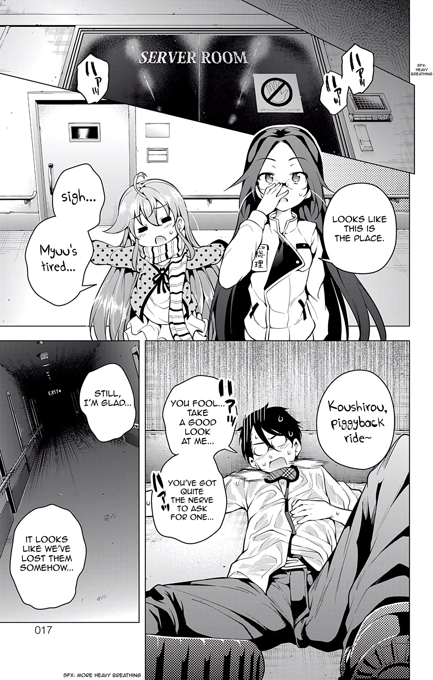Page 19