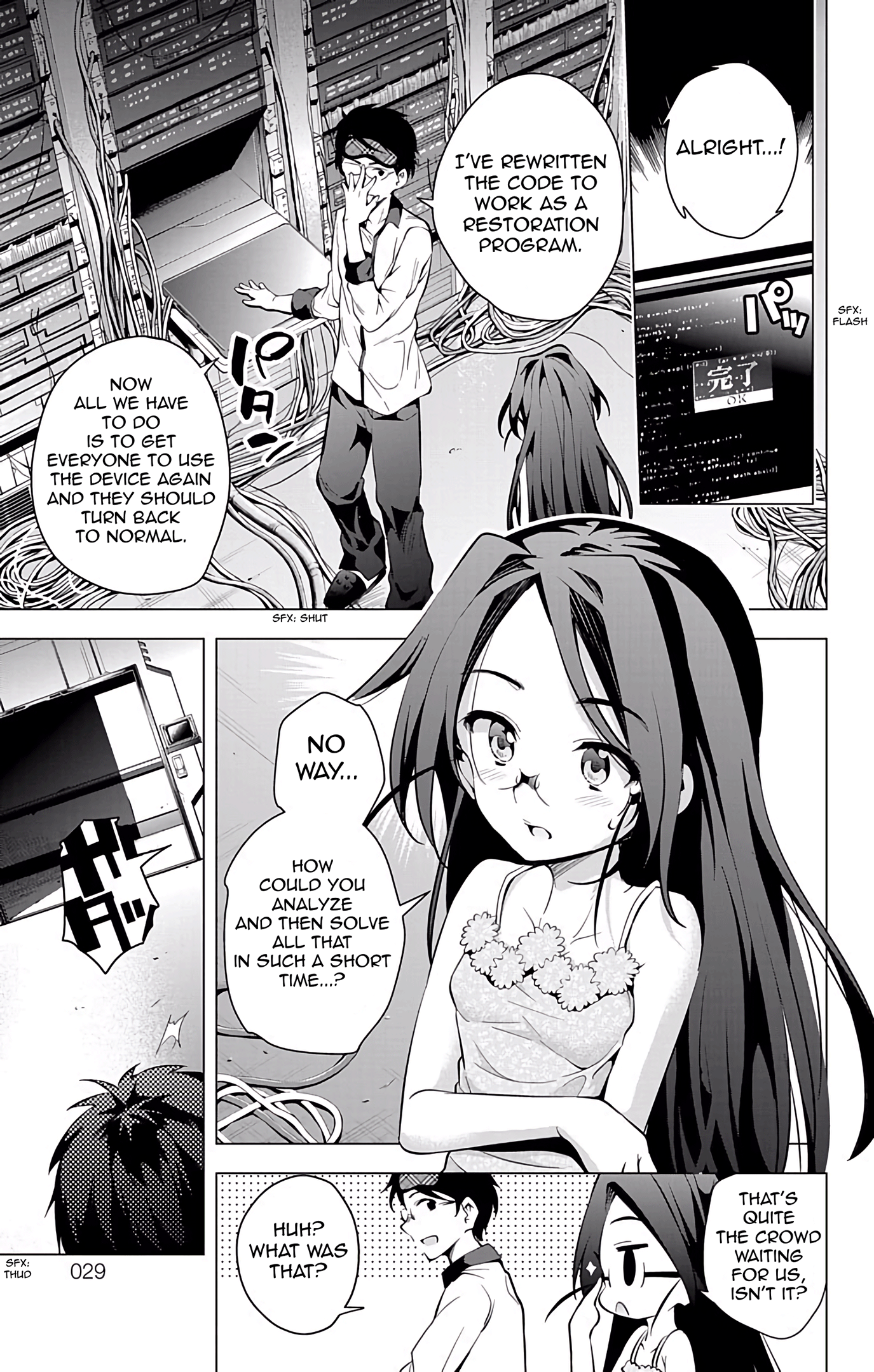 Page 31