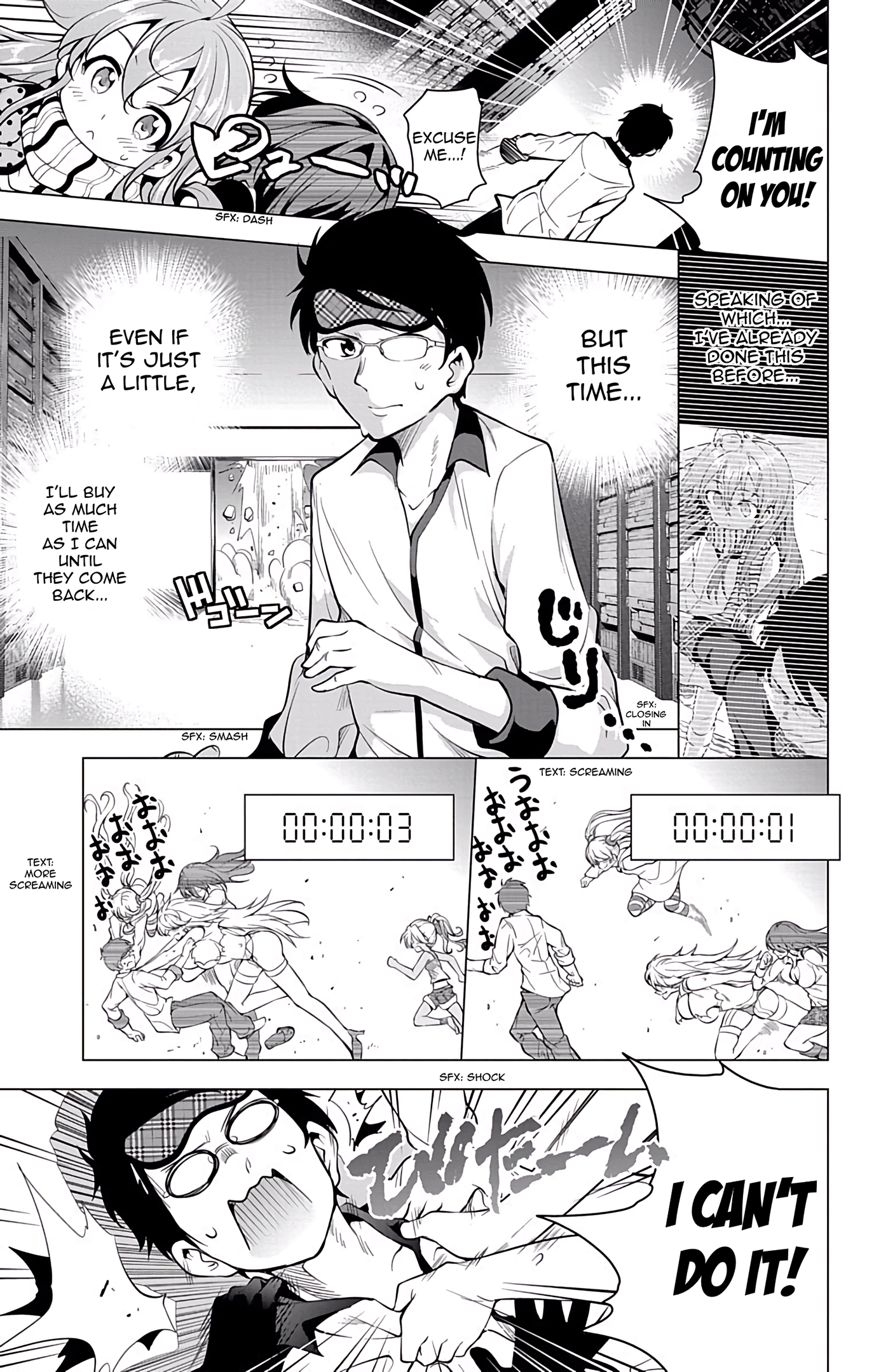 Page 39