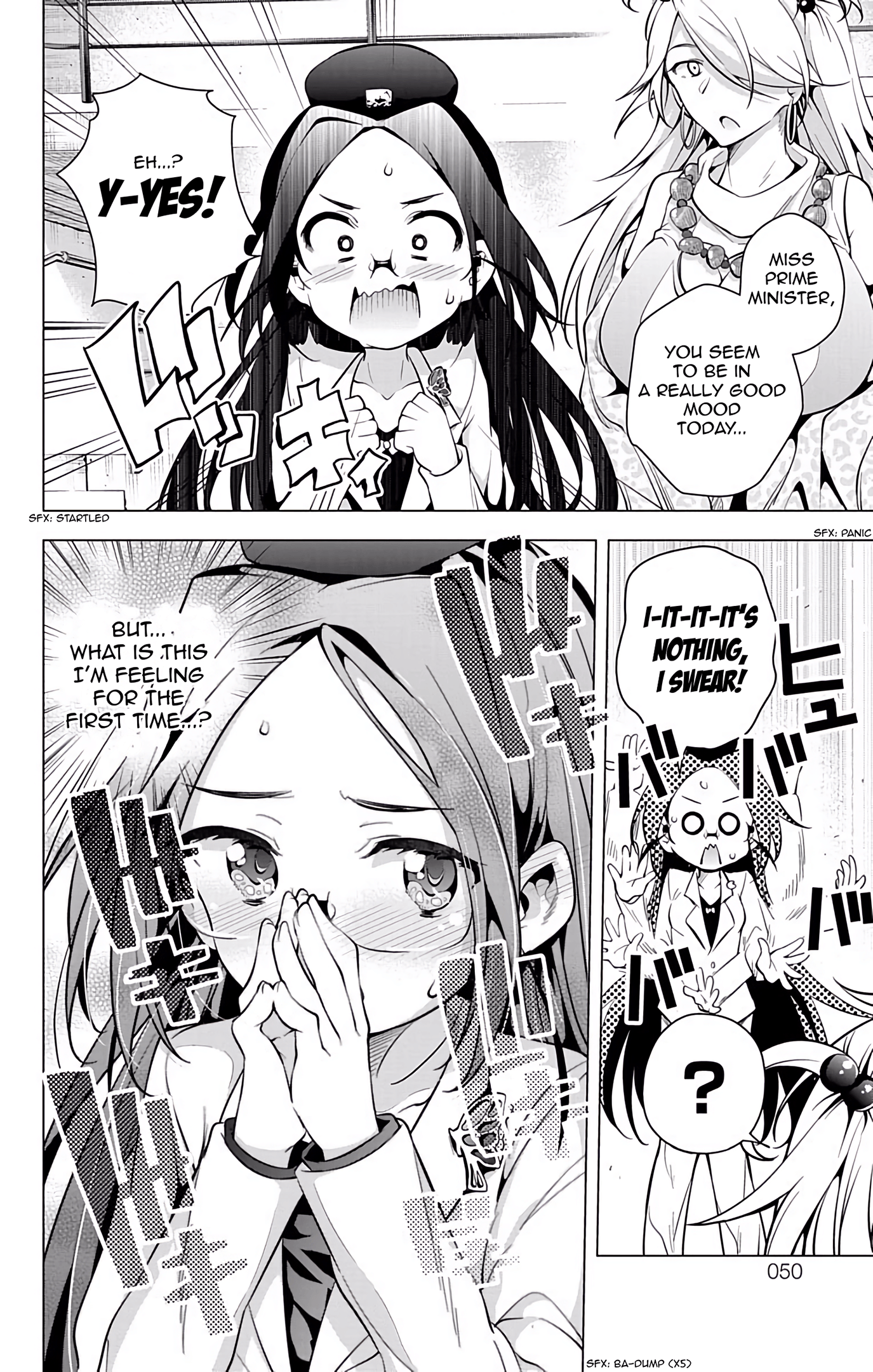 Page 51