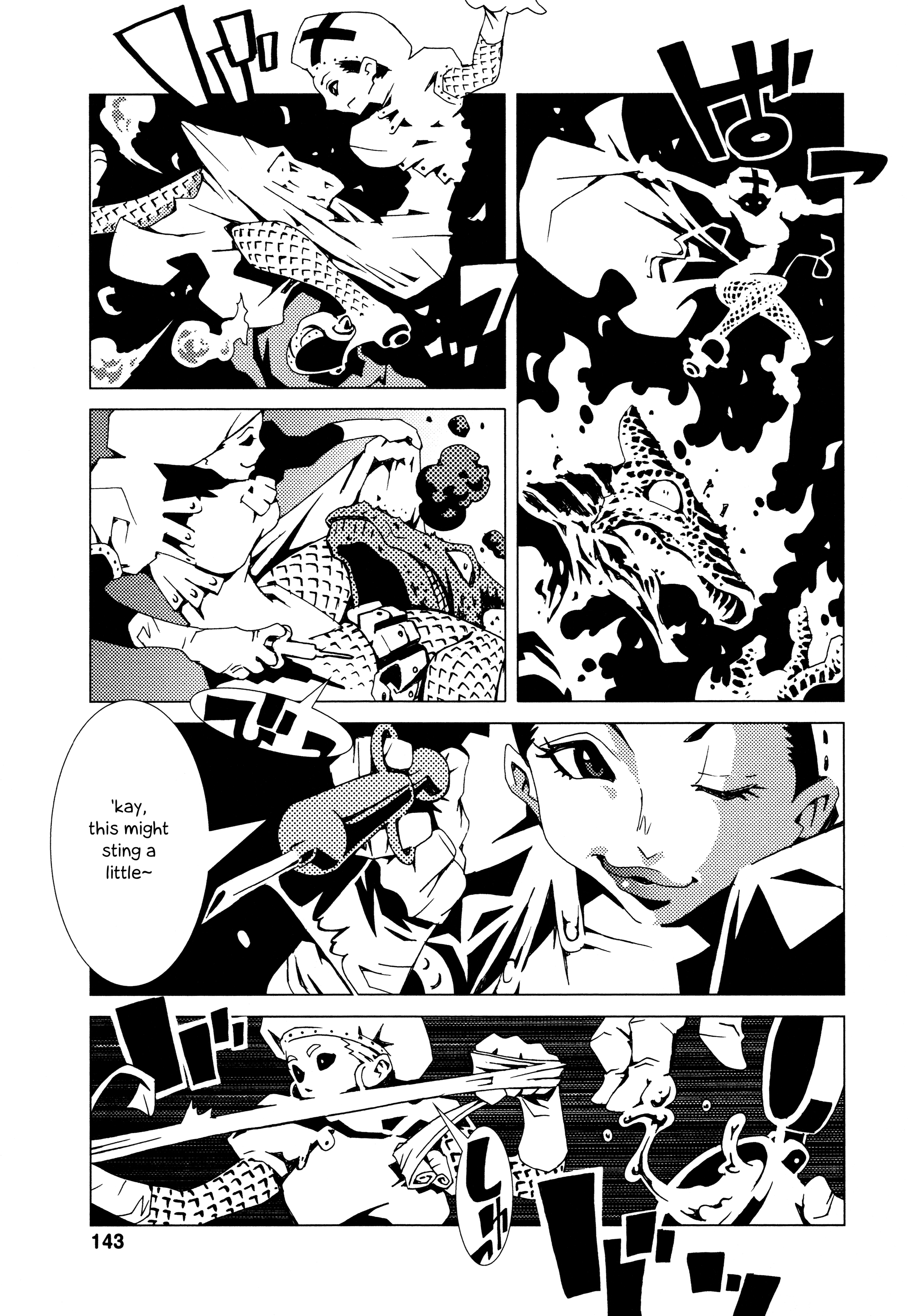 Page 42