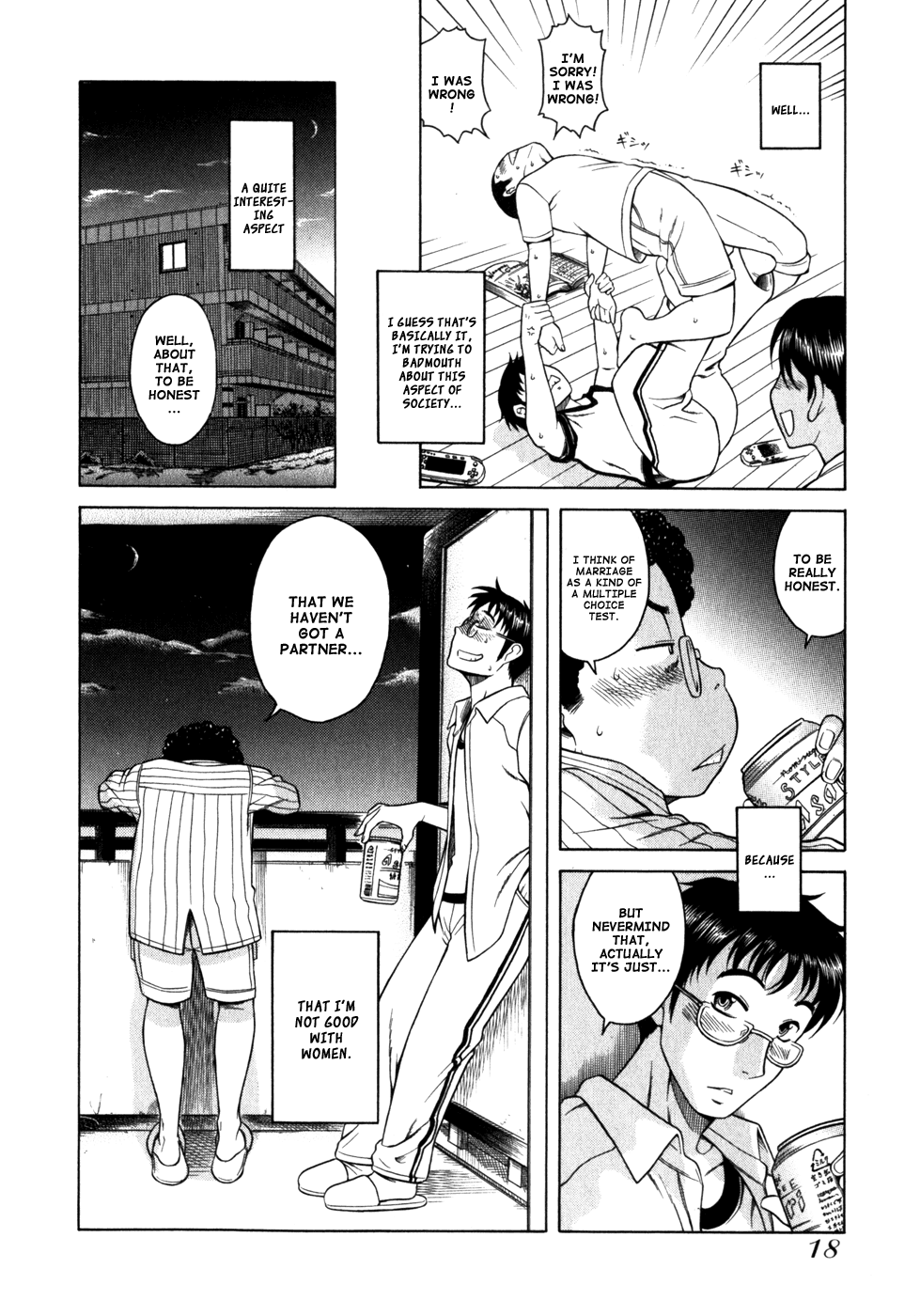 Page 21