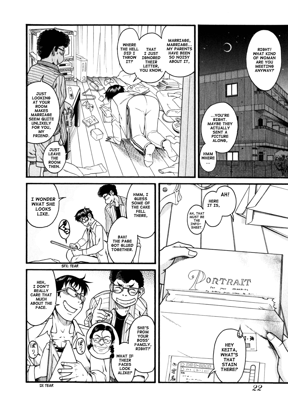 Page 25