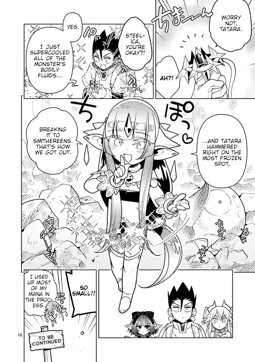 Page 10