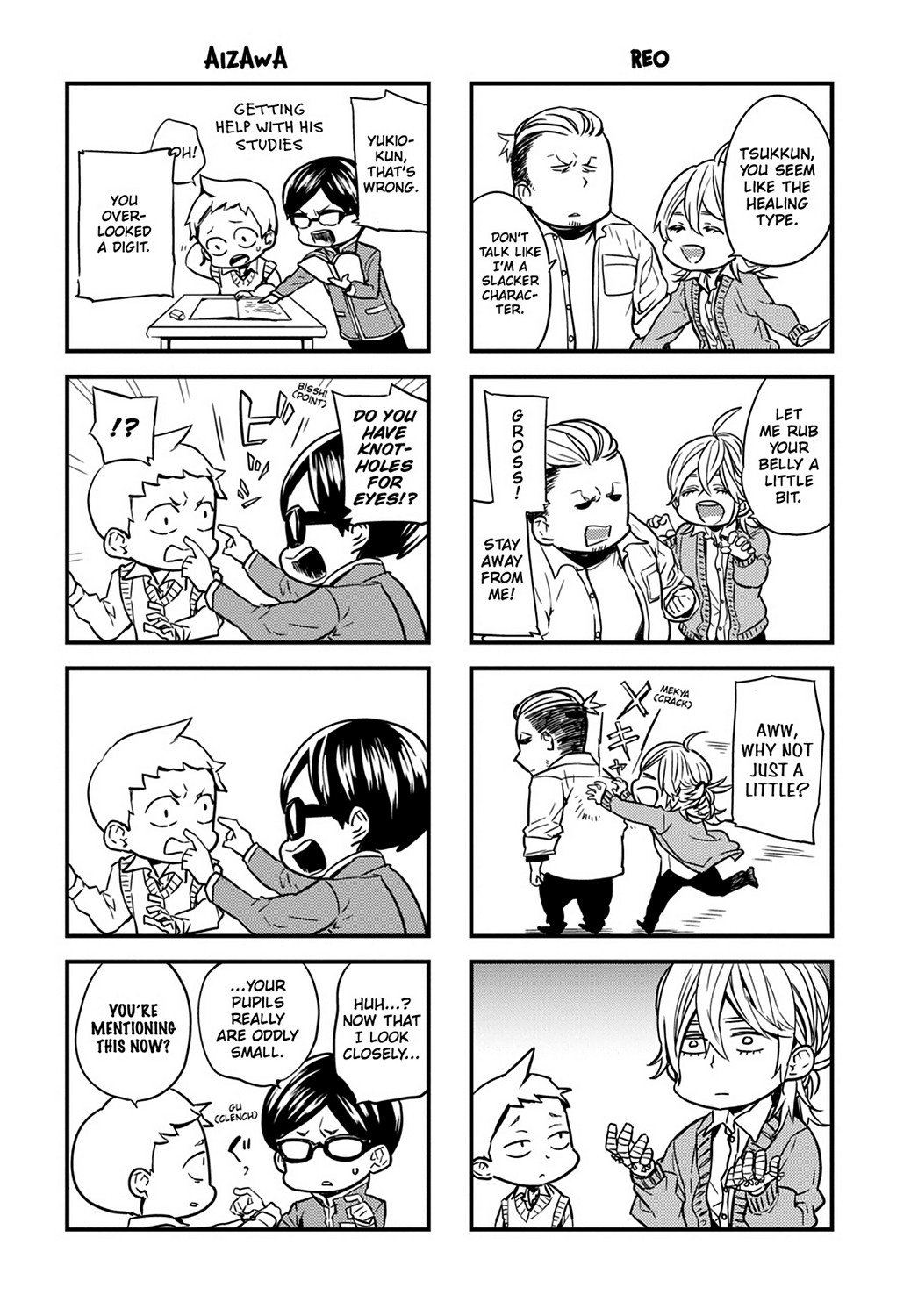 Page 45