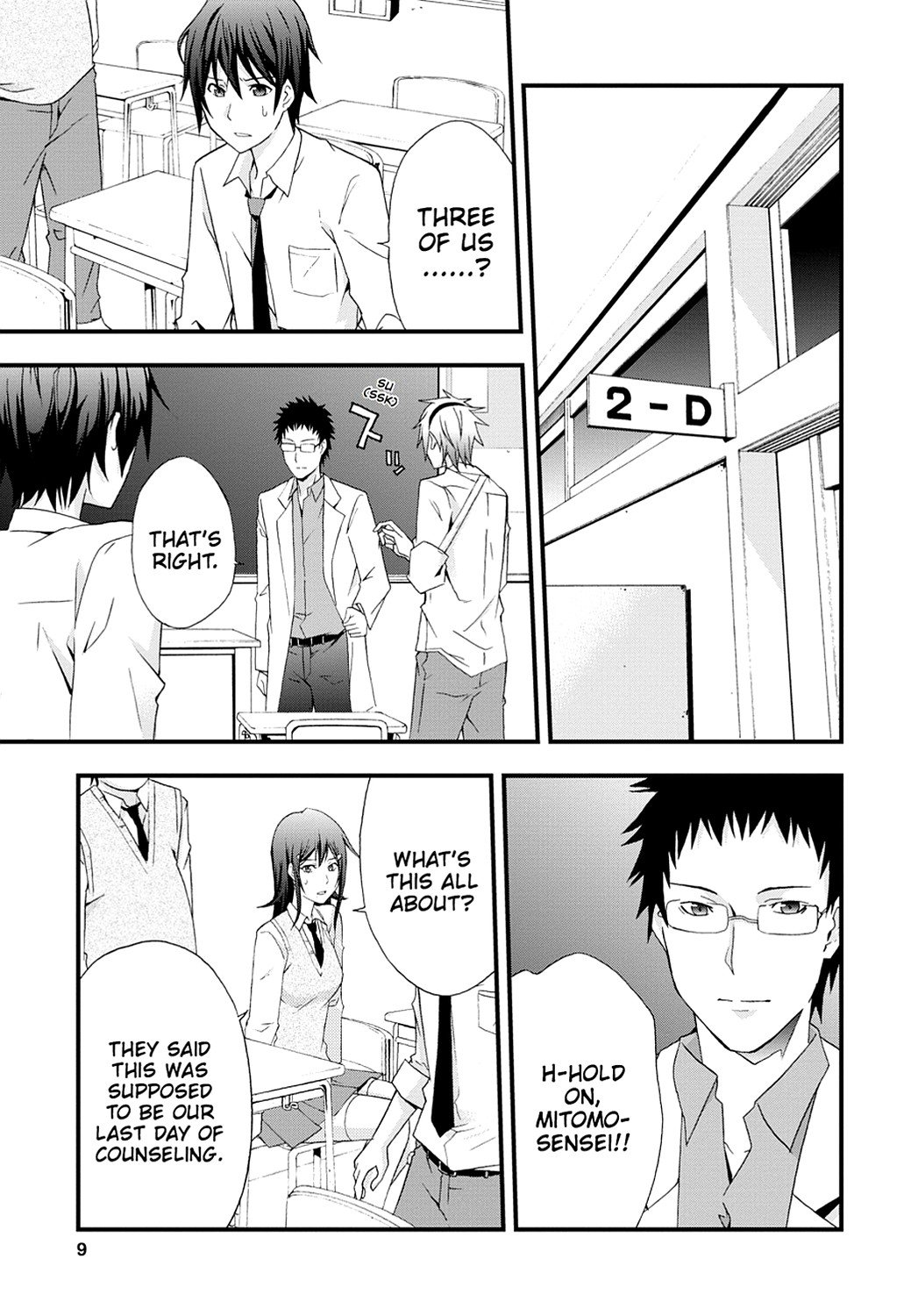 Page 9