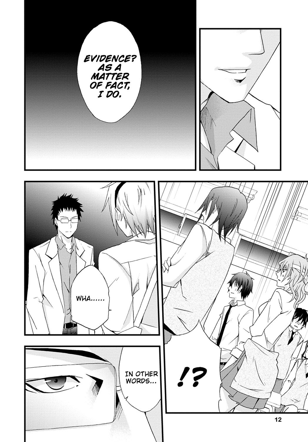 Page 12
