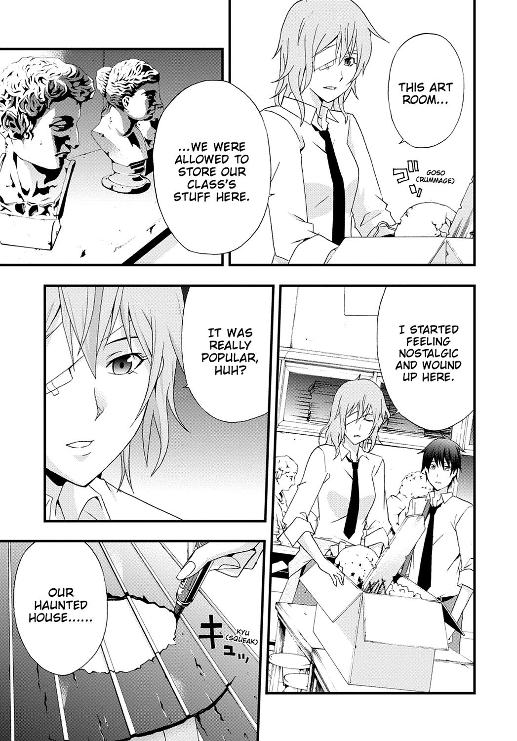 Page 43