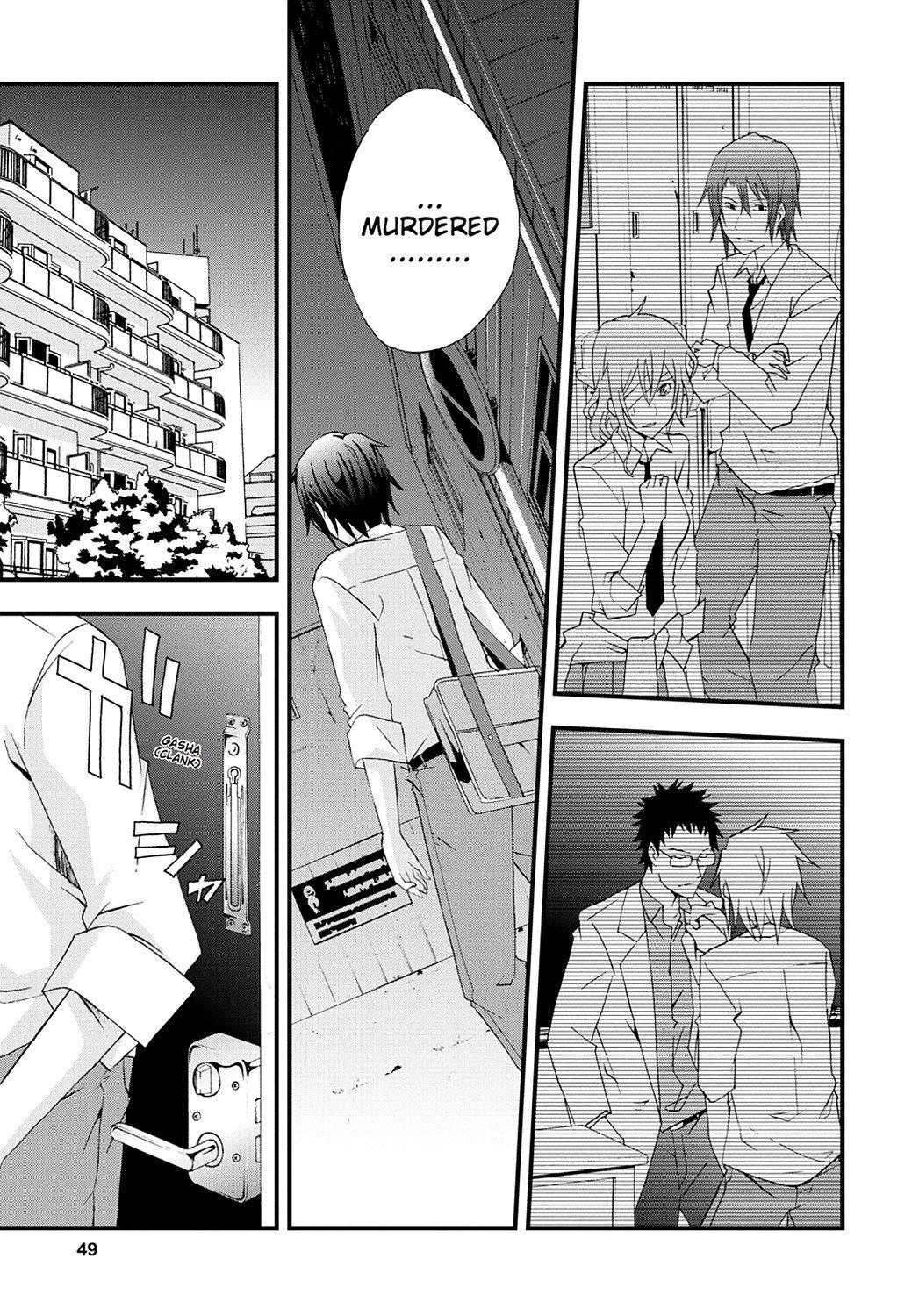 Page 49