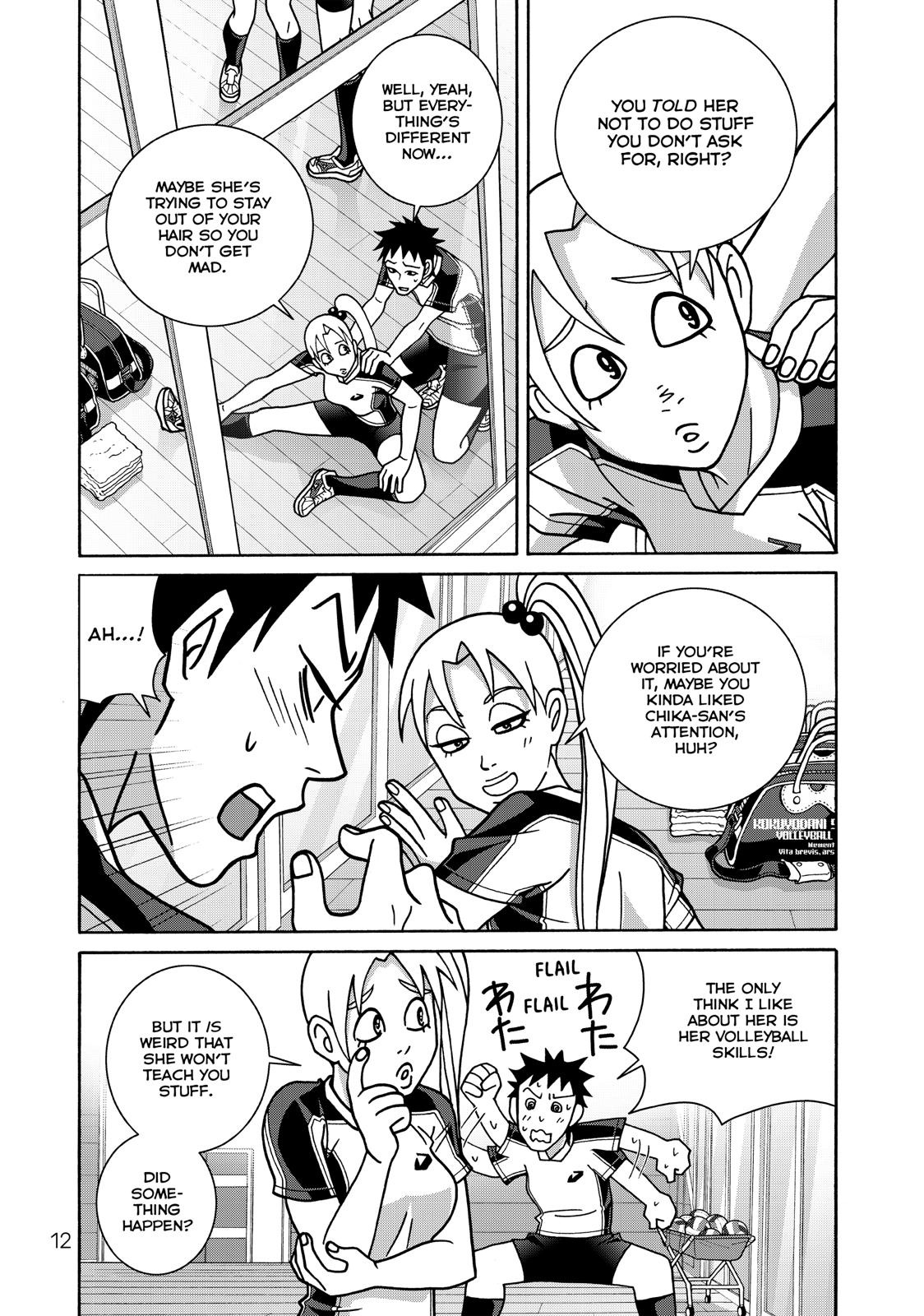 Page 12