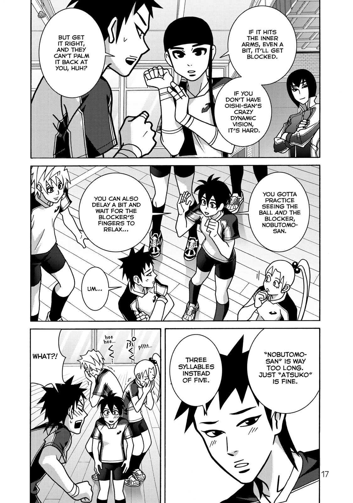 Page 17