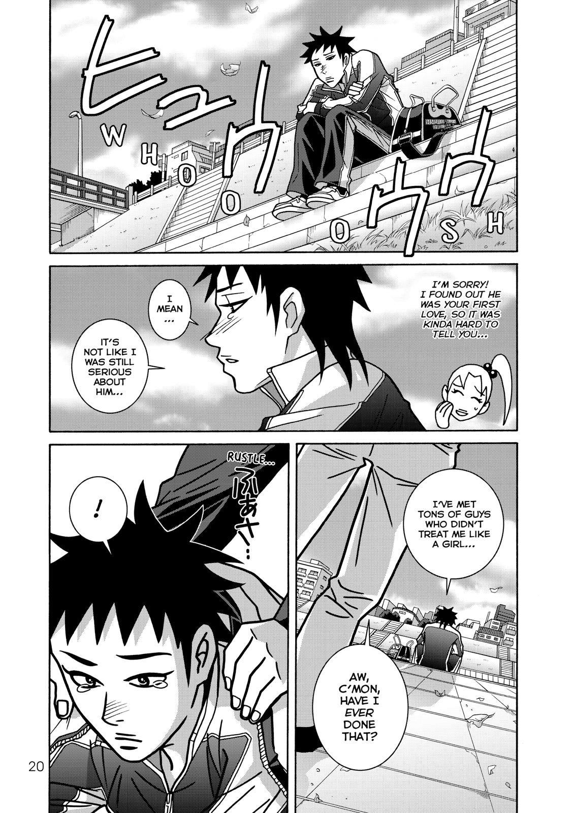 Page 20